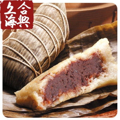 南門市場合興 豆沙粽5入(180g/入)