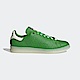 Adidas Stan Smith [FZ2705] 男鞋 運動 休閒 抱抱龍 經典 穿搭 迪士尼 愛迪達 綠 白 product thumbnail 1