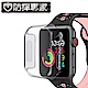 防摔專家 Apple Watch 完美包覆 輕薄透明保護殼-44mm product thumbnail 1