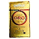 LAVAZZA QUALITA ORO 金牌咖啡粉(真空鋁箔包6包) product thumbnail 1