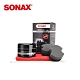 SONAX 旗艦級護膜 德國原裝 100%天然巴西棕櫚蠟 專業玩家最愛 陶瓷光澤-急速到貨 product thumbnail 2