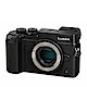 Panasonic LUMIX DC GX9  單機身 (公司貨) product thumbnail 1