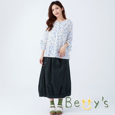 betty’s貝蒂思　可愛層次感花苞長裙 (深綠)