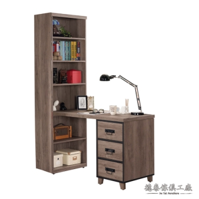 WAKUHOME 瓦酷家具 Harper4尺L型書桌 121.5*60*196cm