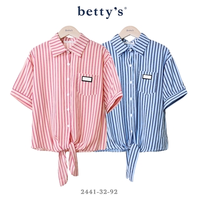 betty’s專櫃款 直條紋口袋雪紡綁帶襯衫(共二色)