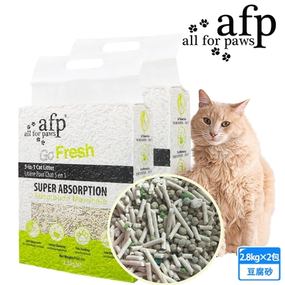 2包組 AFP 清新系列五合一混合猫砂2.8kg 豆腐砂 貓砂 清新氣味 抗菌除臭 超低粉塵 降低粉塵過敏 快速吸水 可沖馬桶