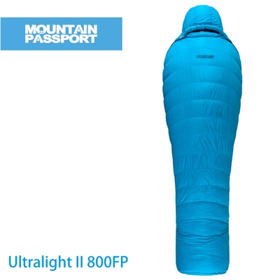 MountainPassport 頂級鵝絨睡袋(Ultralight II 800FP 藍)