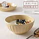 韓國SSUEIM Mild Matte系列溫柔時光陶瓷湯碗2件組13cm product thumbnail 3