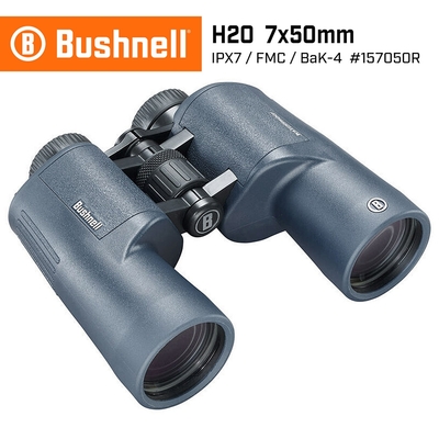 【美國 Bushnell 倍視能】H2O 新水漾系列 7x50mm 大口徑防水型雙筒望遠鏡 157050R