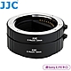 JJC索尼Sony副廠自動對焦鏡頭接寫環AET-SES(II)近攝環(10mm+16mm;支援TTL測光;適E FE卡口相機鏡頭作Macro微距鏡)近攝接寫環 product thumbnail 1