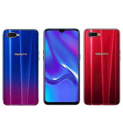 OPPO AX7 Pro(4G/128G)6.4吋 2500萬前鏡頭光感螢幕指紋機