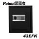 愛國者 電子密碼保險箱(43EFK)-快 product thumbnail 1