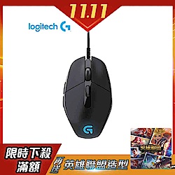 羅技G302 MOBA電競滑鼠