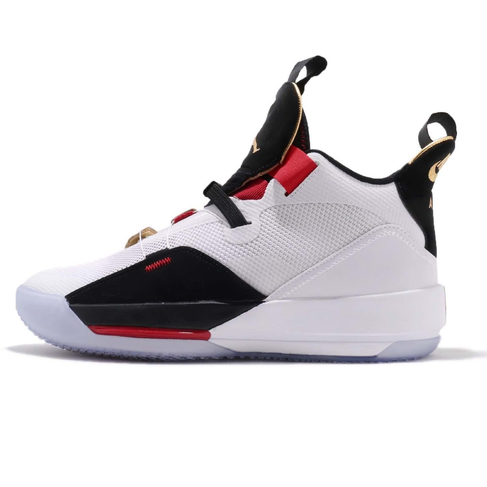 nike jordan xxxiii