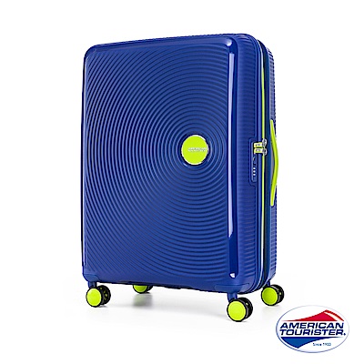 AT美國旅行者 30吋Curio立體唱盤刻紋硬殼可擴充TSA行李箱(航海藍)