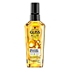 Schwarzkopf施華蔻 GLISS KUR沙龍級摩洛哥堅果護髮油 75ml product thumbnail 1