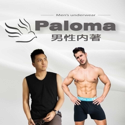 Paloma年終倒數 發熱衣特賣中