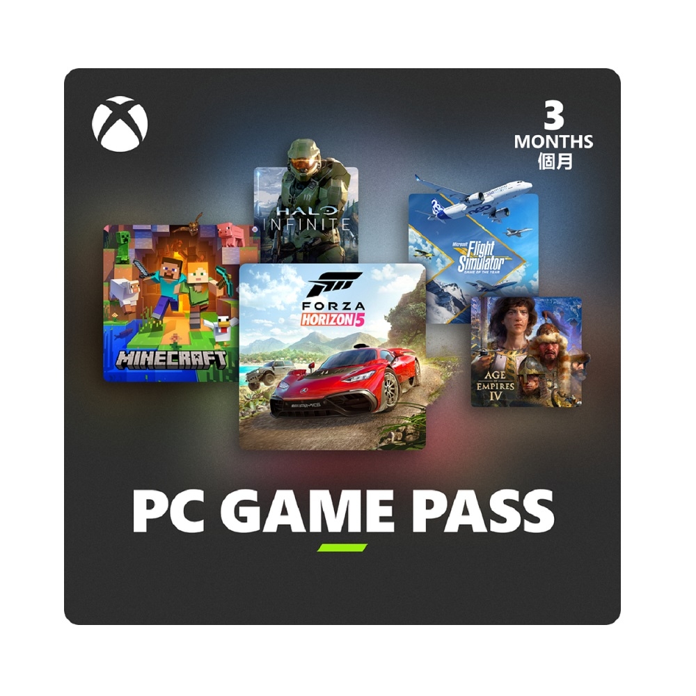 game pass for pc cost