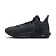 Nike LeBron Witness VII Ep 男鞋 黑色 LBJ 籃球 運動 休閒 籃球鞋 DM1122-004 product thumbnail 1