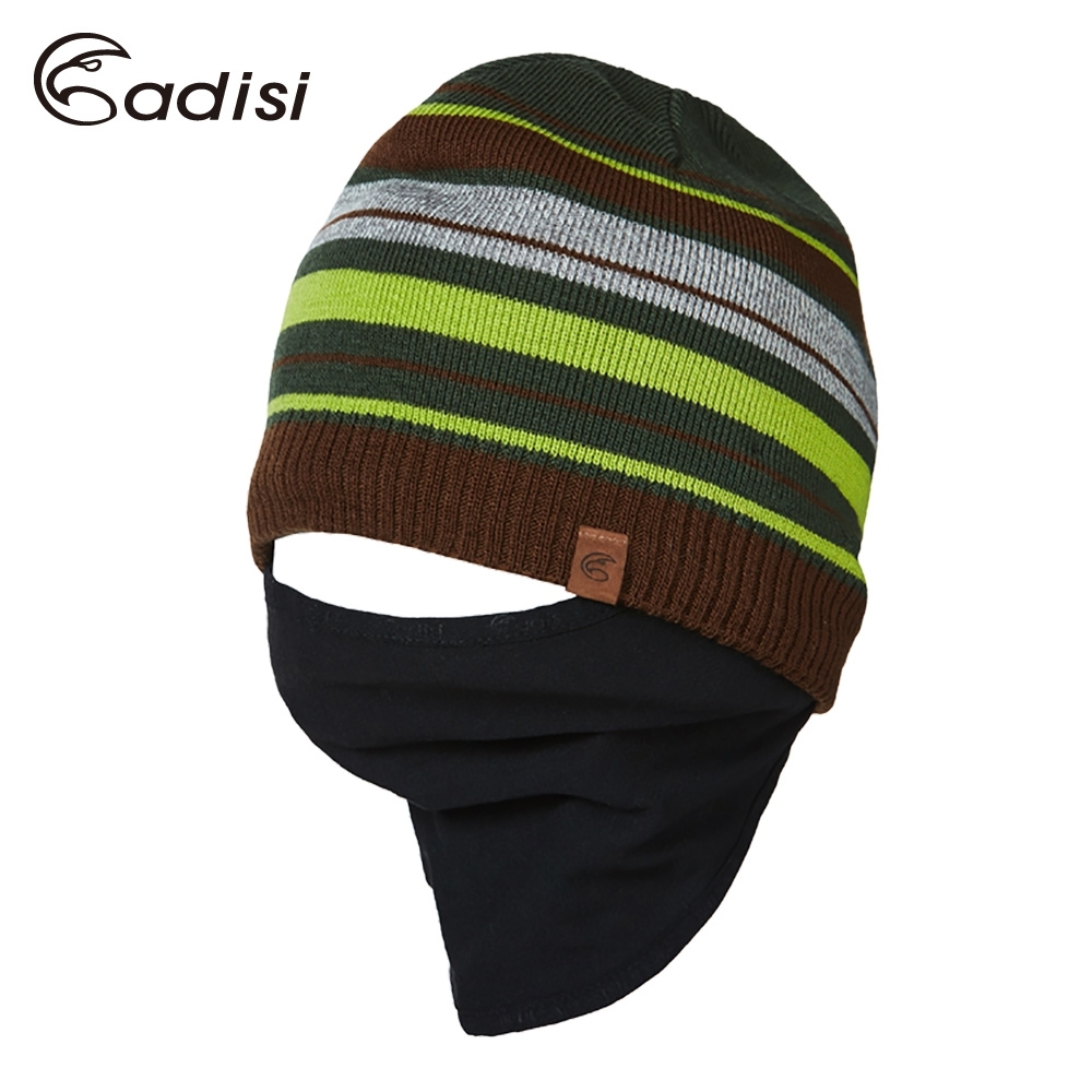 ADISI Primaloft針織條紋遠紅外線面罩雙層保暖帽 AS18094【草綠】