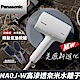 (館長推薦) 國際牌 Panasonic 高滲透奈米水離子吹風機 EH-NA0J-W product thumbnail 1