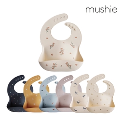 【美國Mushie】Silicone Baby Bib 矽膠圍兜