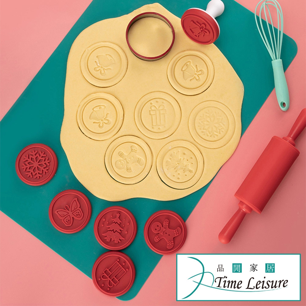 Time Leisure 聖誕節DIY矽膠餅乾壓花印章烘焙模具8件組