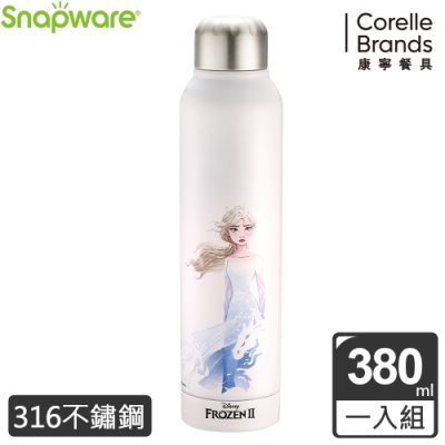 (聯名款)康寧Snapware 冰雪奇緣超真空316不鏽鋼保溫杯380ml