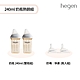 【hegen】  240ml 奶瓶熱銷組_(寬口奶瓶 240ml 雙瓶組+奶嘴快速 兩入組) product thumbnail 2