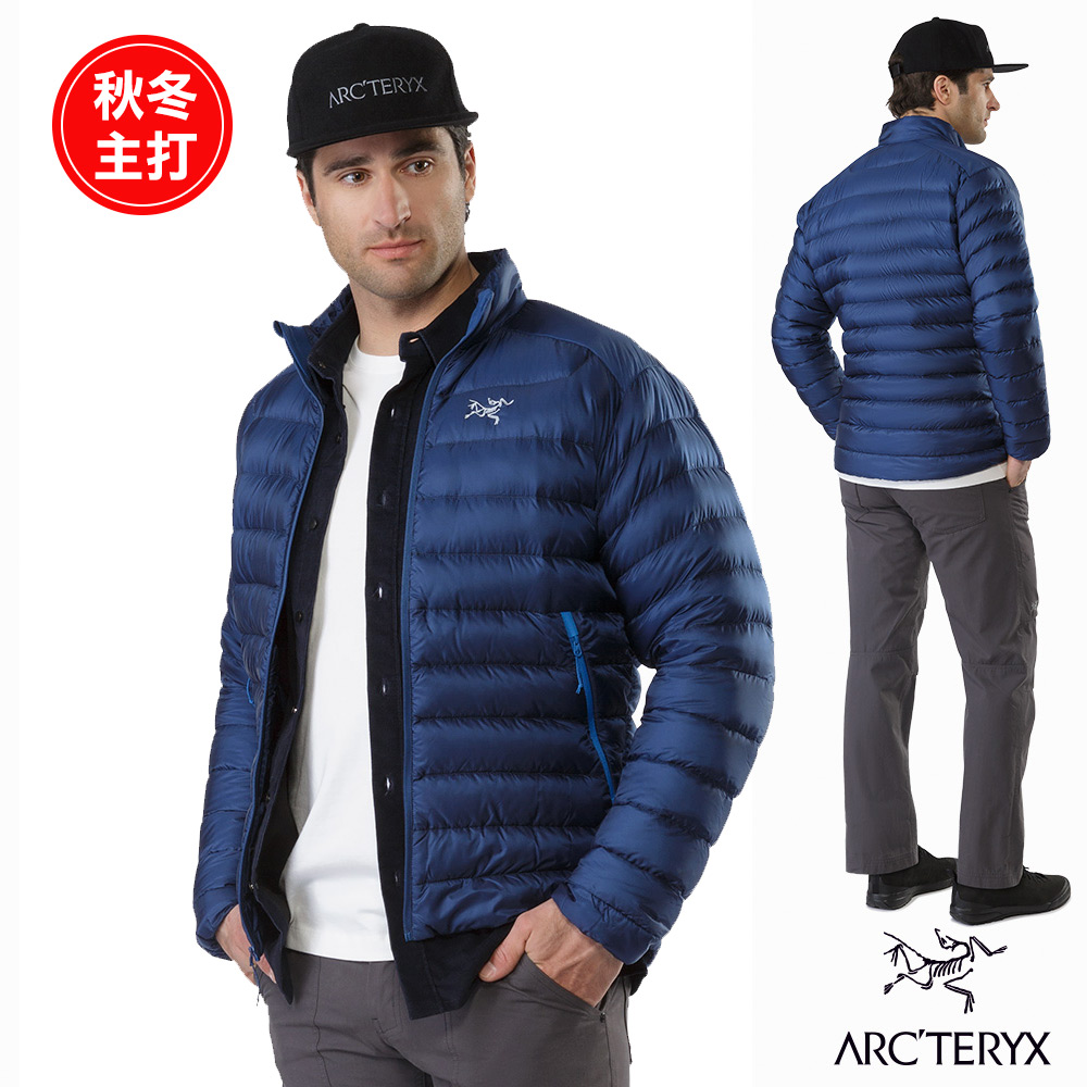 Arcteryx 男 Cerium LT 輕便 保暖 羽絨外套 崔萊頓藍