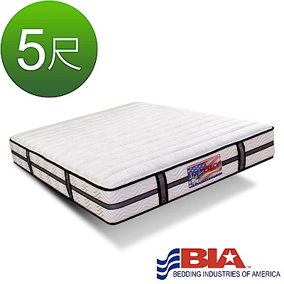 美國BIA名床-Oakland 獨立筒床墊-5尺標準雙人