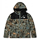 The North Face 北臉 外套 男款 運動連帽外套 防潑水 透氣 M NEW SANGRO DRYVENT JACKET 綠 NF0A7WCUOTC product thumbnail 1