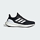 adidas 官方旗艦 PUREBOOST 23 跑鞋 慢跑鞋 運動鞋 男/女 - Originals IF4839 product thumbnail 1