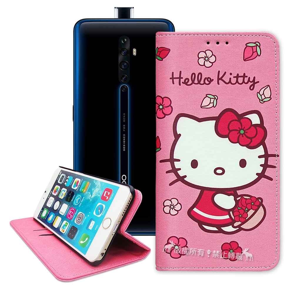 三麗鷗授權 Hello Kitty OPPO Reno2 Z 櫻花吊繩款彩繪側掀皮套