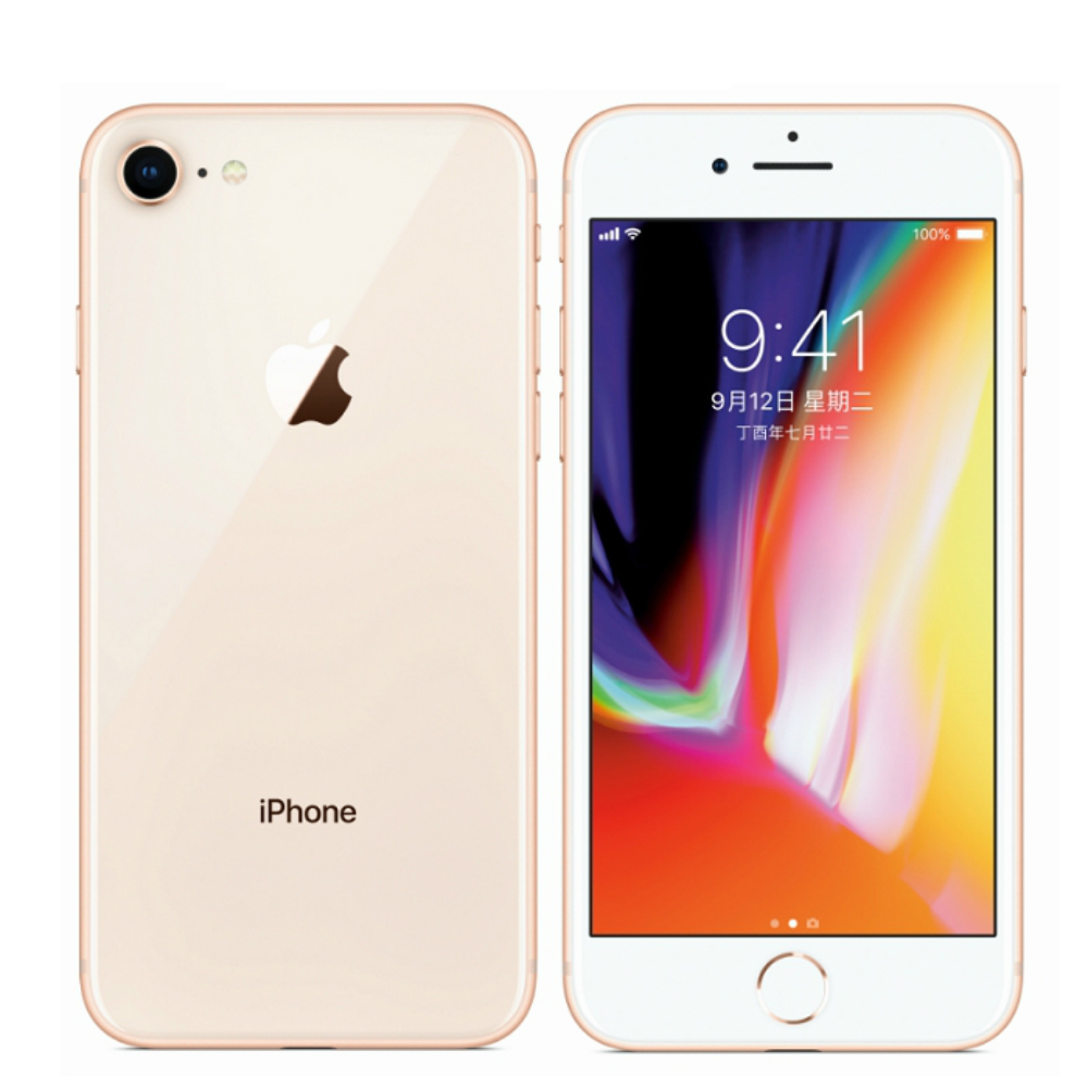 Apple iPhone 8 256G 4.7吋智慧型手機| Yahoo奇摩購物中心