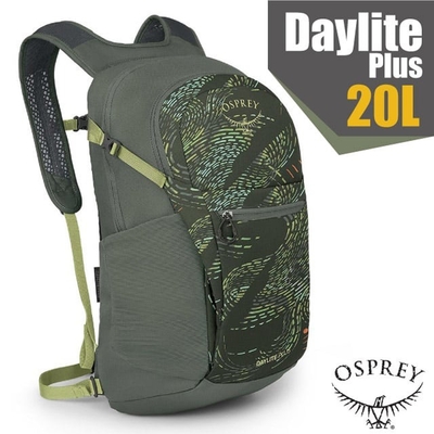 【OSPREY】Daylite Plus 20L 超輕多功能隨身背包.攻頂包.自行車日用包_樹藤印花