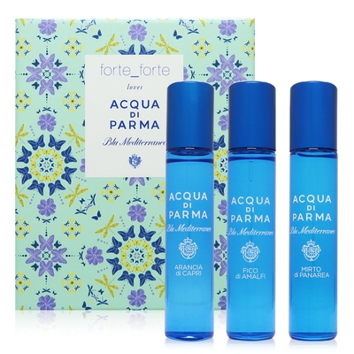Acqua di Parma 帕爾瑪之水 藍色地中海香氛探索組 12ml x 3 (Forte_Forte 聯名限量版) (平行輸入)