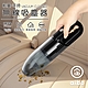 aibo 輕量型 車家兩用 手持無線吸塵器(LY-CK396) product thumbnail 2