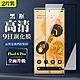 GOOGLE Pixel 6PRO 9H滿版玻璃鋼化膜黑框曲面手機保護貼(2入 Pixel 6PRO保護貼) product thumbnail 2