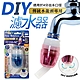 生活King 米諾諾DIY濾水器 product thumbnail 1