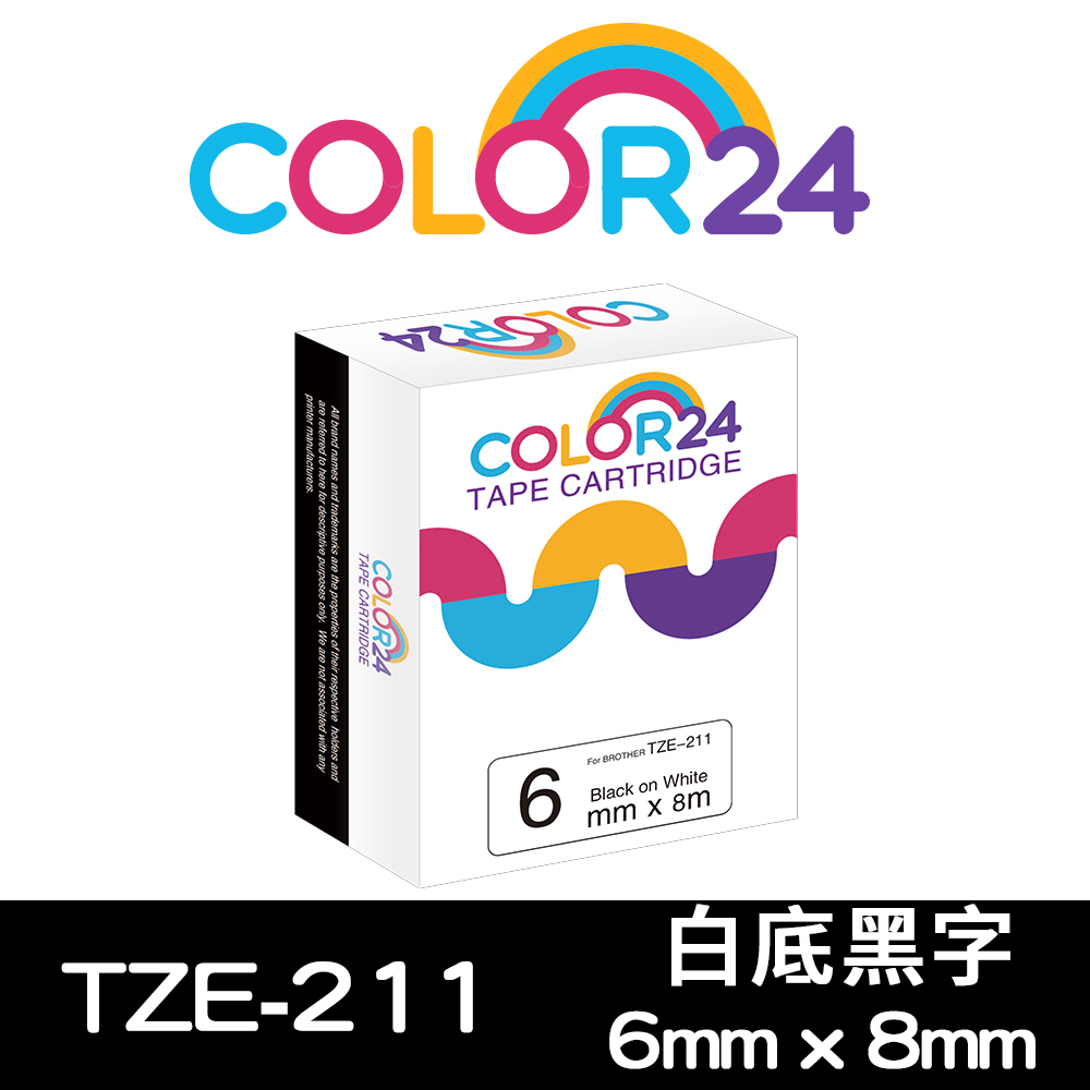 Color24 for Brother TZe-211 白底黑字相容標籤帶(寬度6mm)