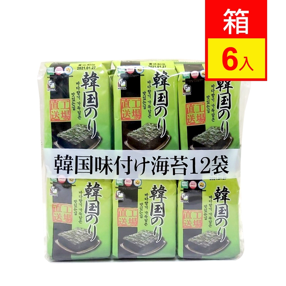 orionjako 韓國嚴選味付海苔(48g/袋)12入X6袋