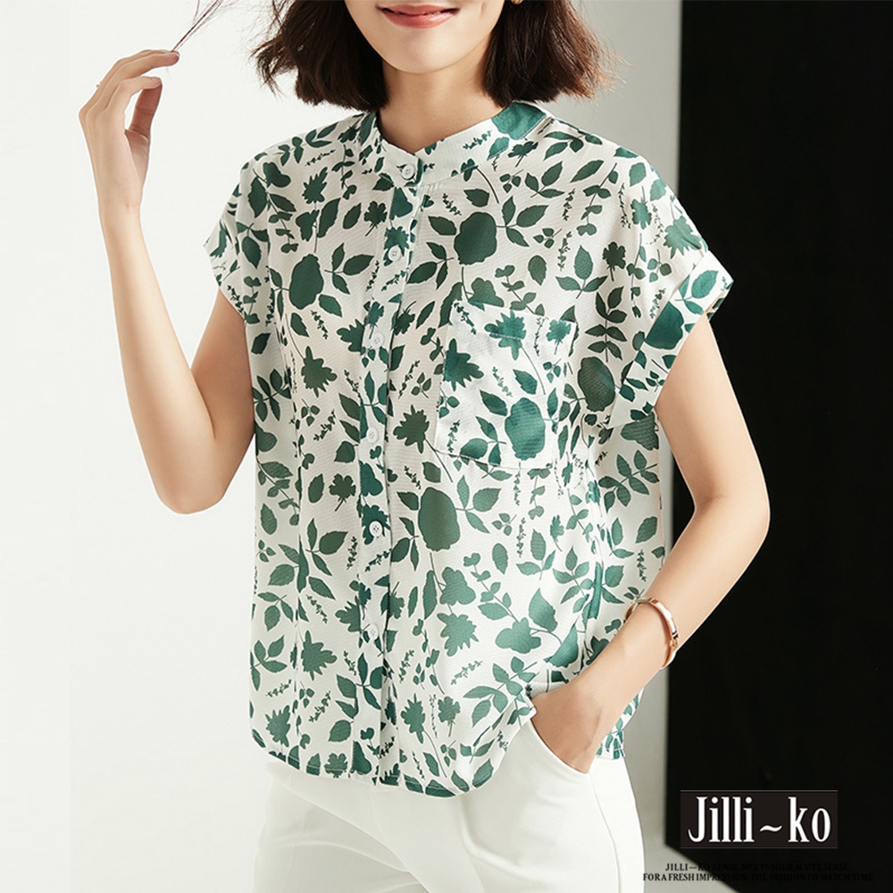 JILLI-KO 夏季樹葉印花薄款襯衫- 綠色