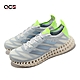 adidas 慢跑鞋 4DFWD 3 W 女鞋 灰 綠 透氣 馬牌輪胎大底 運動鞋 愛迪達 IG8993 product thumbnail 1