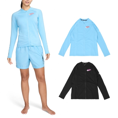 Nike 防曬外套 Hydroguard Swim 女款 防曬 速乾 長袖上衣 單一價 NESSE327-001