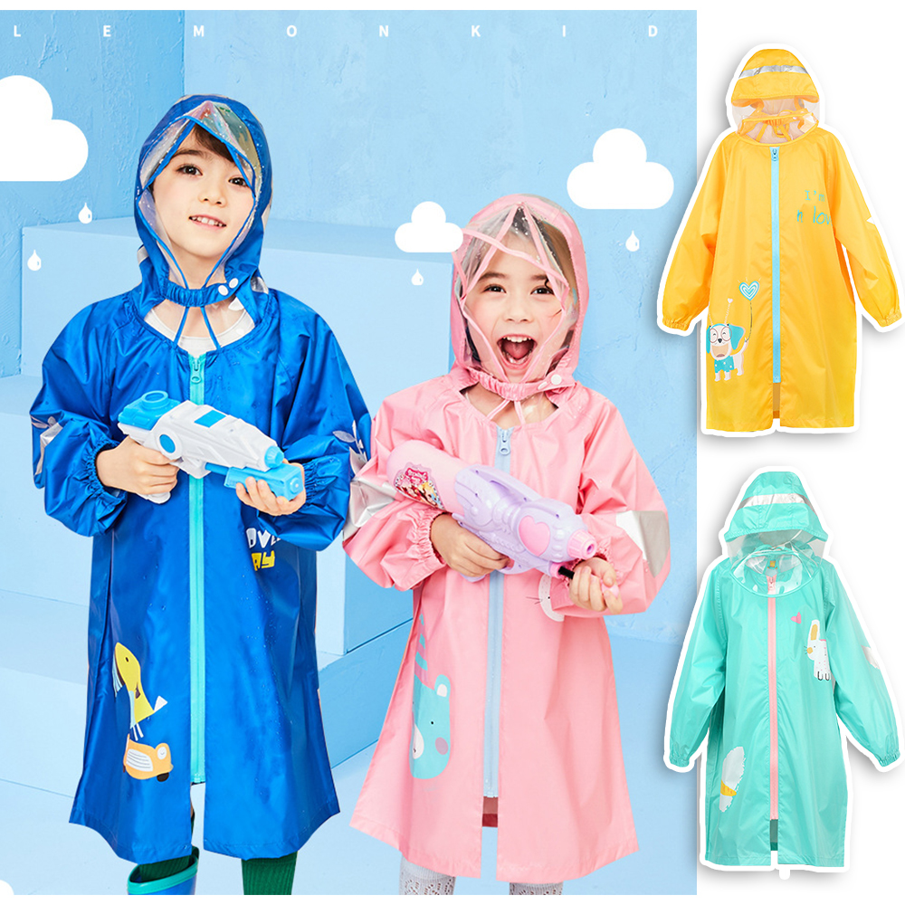 半島良品 韓國拉鏈款反光條大帽檐兒童雨衣 (4款)