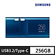 SAMSUNG 三星 USB3.1 Type-C 256GB隨身碟 (MUF-256DA) product thumbnail 1