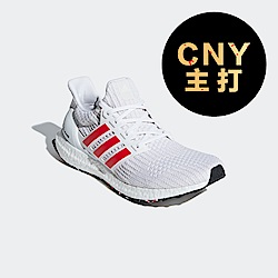 adidas 滿額再9折