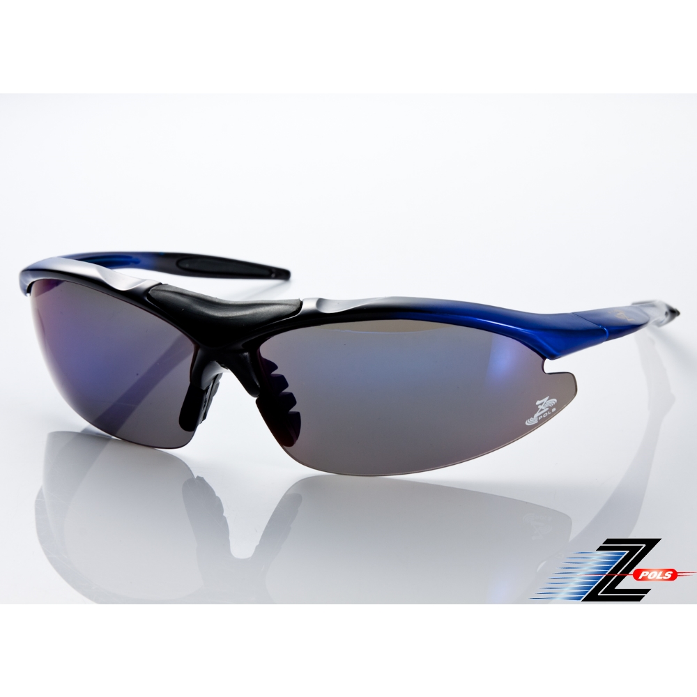 【Z-POLS】頂級TR90彈性輕量黑藍漸層 搭載PC防爆電鍍運動太陽眼鏡