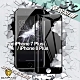 Dapad FOR iPhone 7 / 8 Plus 極致防護3D鋼化玻璃保護貼-黑 product thumbnail 1